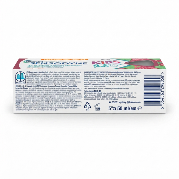 Зубна паста Sensodyne kids дитяча 0-6р 50мл 5054563219534 фото