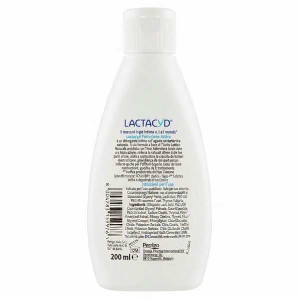 Гель для інтимної гігієни Lactacyd захист запаска 200 мл 8004283159976 фото