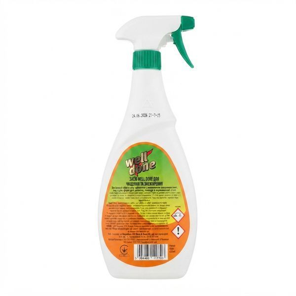 Засіб для видалення жиру Well done 750мл 5998466116708 фото